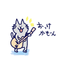 ギターと猫とソウルメイト（個別スタンプ：11）