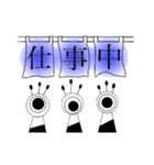 人外生物:アーアーメーメー（個別スタンプ：3）