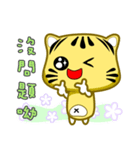 Cute striped cat. CAT170（個別スタンプ：29）