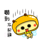 Fat little bee. BEE69（個別スタンプ：3）