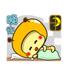 Fat little bee. BEE69（個別スタンプ：6）