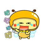 Fat little bee. BEE69（個別スタンプ：11）