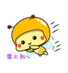 Fat little bee. BEE69（個別スタンプ：16）