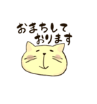 つむりネコと敬語（個別スタンプ：19）