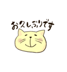 つむりネコと敬語（個別スタンプ：25）