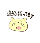 つむりネコと敬語（個別スタンプ：30）