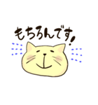 つむりネコと敬語（個別スタンプ：32）