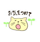 つむりネコと敬語（個別スタンプ：33）