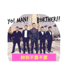 Man's only（個別スタンプ：5）