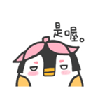 The Penguin Sisters（個別スタンプ：32）