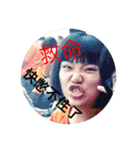 oh my God ！ crazy student.（個別スタンプ：22）