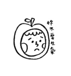 Little Apple boy（個別スタンプ：2）