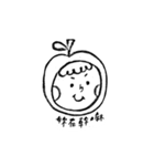 Little Apple boy（個別スタンプ：7）