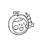 Little Apple boy（個別スタンプ：8）