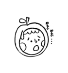 Little Apple boy（個別スタンプ：10）