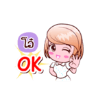 O In Peak（個別スタンプ：8）