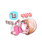 O In Peak（個別スタンプ：9）