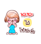 O In Peak（個別スタンプ：34）