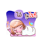 O In Peak（個別スタンプ：40）