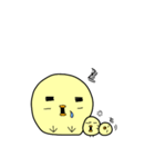 Three Chicken（個別スタンプ：2）