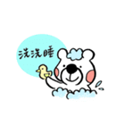 Mr. White Daily Replies（個別スタンプ：7）