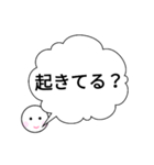 simple40（個別スタンプ：7）