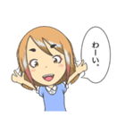 がーるず すたんぷ。（個別スタンプ：1）