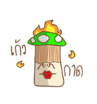 Mushroom is Funny（個別スタンプ：2）