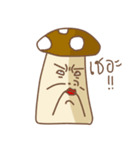 Mushroom is Funny（個別スタンプ：9）