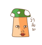 Mushroom is Funny（個別スタンプ：10）