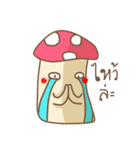 Mushroom is Funny（個別スタンプ：15）