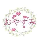 愛してる、母の日、父の日 (ja)（個別スタンプ：6）