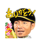 阪神タイガース 公式スタンプ2018（個別スタンプ：7）