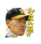 阪神タイガース 公式スタンプ2018（個別スタンプ：11）