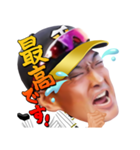 阪神タイガース 公式スタンプ2018（個別スタンプ：32）