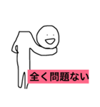 はなぴんすけ（個別スタンプ：14）