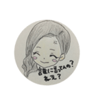 cute and funny girls（個別スタンプ：21）