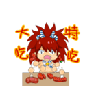 jiuyen Your Highness ＆ Mr. moling part1（個別スタンプ：3）