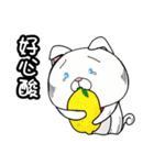 Good man meow 2 Good cats have good news（個別スタンプ：28）