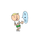 ゆる～な男子小学生（個別スタンプ：8）