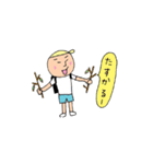 ゆる～な男子小学生（個別スタンプ：13）