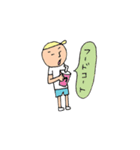 ゆる～な男子小学生（個別スタンプ：31）