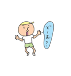 ゆる～な男子小学生（個別スタンプ：32）