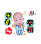 Ga baby（個別スタンプ：2）