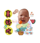 Ga baby（個別スタンプ：3）