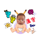 Ga baby（個別スタンプ：7）