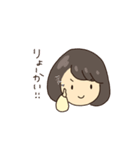 ぼぶちゃんスタンプ（個別スタンプ：37）