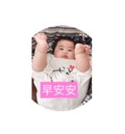 good luck baby girl love（個別スタンプ：16）