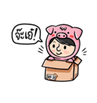 Ma-Moo A big belly pig（個別スタンプ：2）