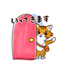 ねこのバジル1《挨拶》（個別スタンプ：14）